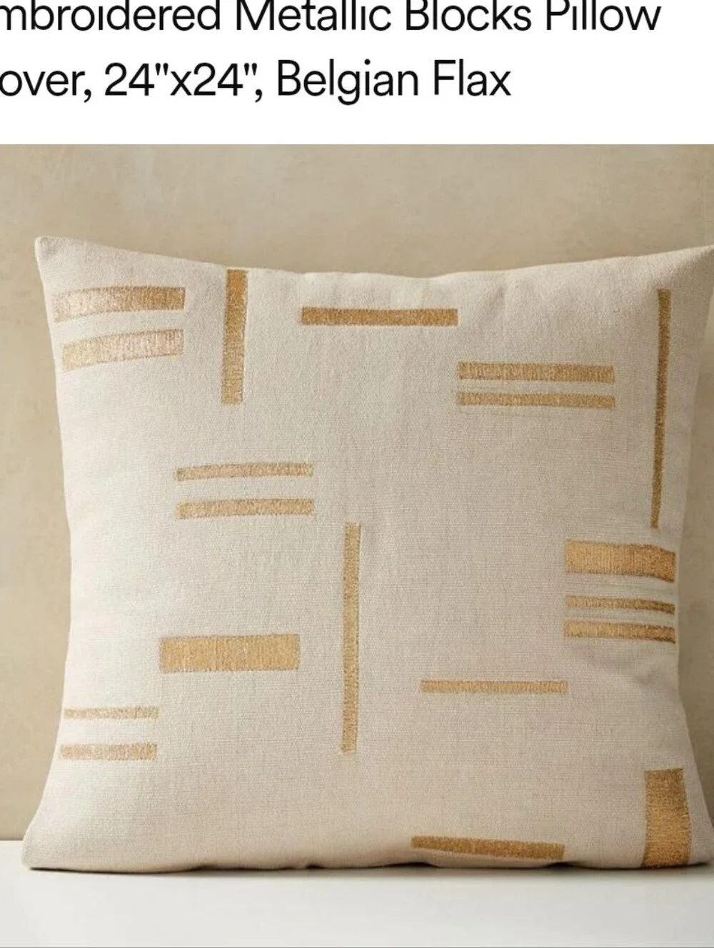 Lot Of 4 West Elm Embroidered Metallic Pillow Cover Belgian Flax Jute Linen Gold